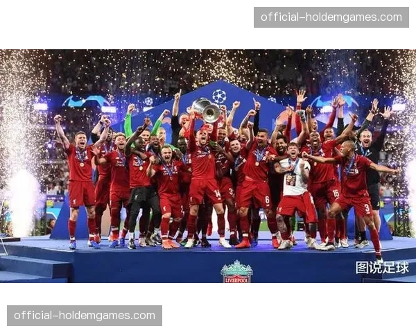 欧冠四分之一决赛收视率创新高，全球观众超3.5亿