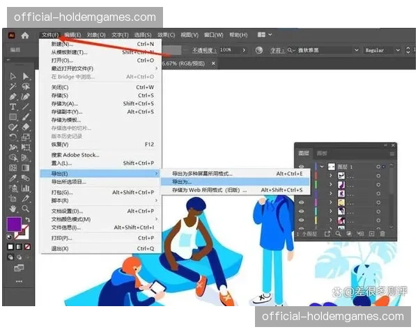 体育科技公司推出“AI转换识别系统”,可自动标注比赛中每次攻防转换发起点 体育科技公司推出“AI转换识别系统”,可自动标注比赛中每次攻防转换发起点